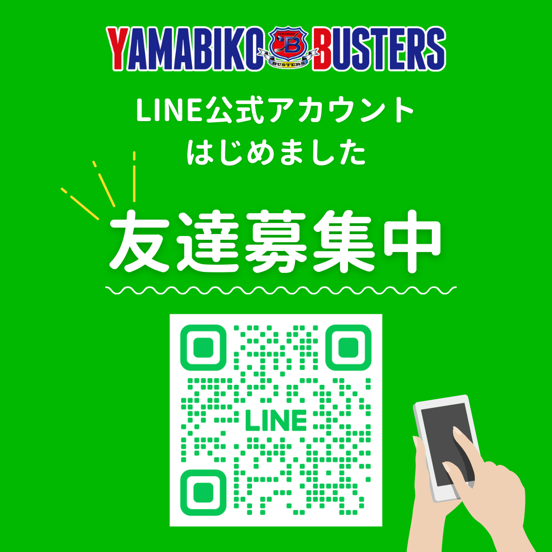 LINEバナー
